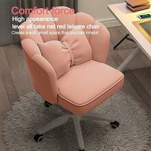 Silla de oficina con diseño de pétalo, silla moderna de tela con forma de mariposa para el hogar, silla ajustable en altura, silla para maquillaje, silla de ordenador - Rosa - Ver 5