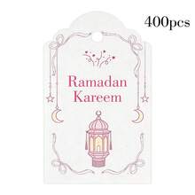 Custom Gift Tags, Custom Ramadan Tags, Custom Gift Box Tags, Custom Candy Tags, Custom Gift Packaging Tags, Custom Message Tags, Ramadan, Crescent Moon, Ramadan Lanterns, Message Cards, Gift Labels, Gift Thank You Cards, Birthday Cards, Party Message Cards, Gift Cards, Holiday Cards, Gatherings