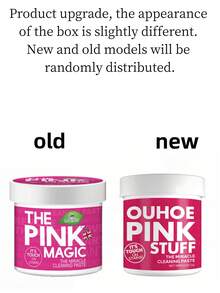 jakehoe 100克不锈钢清洁粉，粉色魔法清洁膏，适用于炉灶、燃气灶、抽油烟机等厨房清洁，去除锈渍，随机组合（新旧包装随机发货） - 固體 - 查看 11