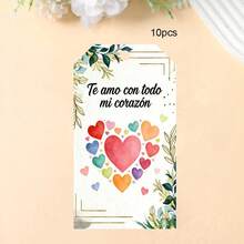 10/200个定制吊牌，适用于情人节、斋月、礼品、感谢卡、服装标签、价格标签，尺寸5x9厘米，适用于商店、服装、珠宝展示、纸制品等，轻便零售店用。 - 情人節吊牌5X9-1 - 查看 19