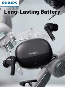 PHILIPS 2025新款飞利浦无线耳机 | 无线立体声，升级版V6.0，超长待机，降噪，佩戴舒适 | 通用型号，最新版本 - 均碼 - 查看 2
