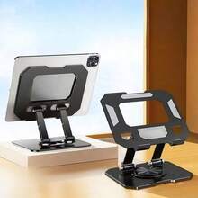 AMOROSA Metal Laptop Stand For Cell Phone And Tablet, Height Adjustable With 360 Degree Rotation, Non-Slip Base, Stable Design For Desk, Office And Study, Black Or Silver - Black - View 1