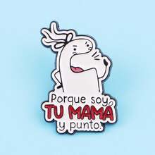 1枚“因为我是你妈，就这么定了”极简卡通人物珐琅胸针 - 独特的背包和衣服别针 - 白色 - 查看 3