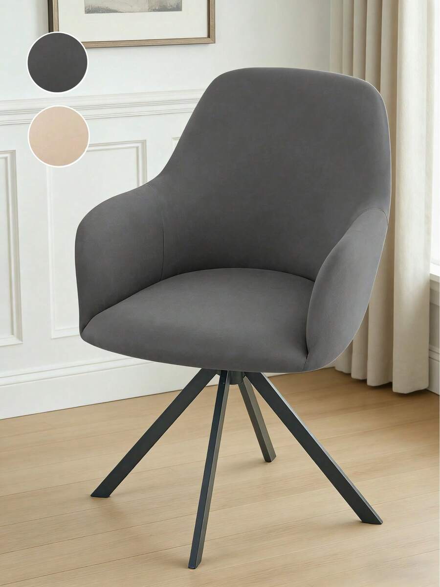 1/2/4/6件装弧形扶手椅套，高弹防尘，通用型，适用于客厅、酒店、餐厅、厨房、家居装饰，现代简约设计 - 彩色 - 查看 1