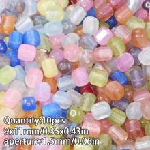 10颗彩色夜光亚克力星形管珠，DIY首饰制作，手工串珠工艺材料 - diy - 查看 10