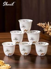 shoxil 1/6 Set Middle Eastern Style Tea Cup Set, Coffee Cup, Camel & Palm Tree Pattern, Saudi Style Tea Cups, Suitable For Home, Gifts, Coffee Shops, Tea Rooms, Usable During Ramadan, Eid Al-Adha, Eid Al-Fitr - Cup - View 2