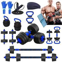 Mancuernas Pesas Barra Recta Ejercicio Kit Ajustables 10kg - Azul - Ver 11