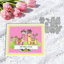 Creative Couple Of Alpacas Cutting Dies, DIY Scrapbooking Album And Embossing Stencil, Greeting Card Making Tool, Card Paper Cutting Crafts ,Gift Card Making Template Die Cuts. - Silver - View 8