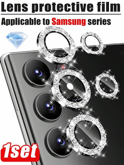 一套相机镜头保护膜，兼容三星 Galaxy S25 Ultra、S25/25 Plus、S24 Ultra、S24、S24 Plus、S23 Ultra、S23、S23 Plus。采用高清钢化玻璃和铝合金镜头环设计。也适用于 A14、A15、A16、A36、A55、A54、A25 等其他型号。适合日常、办公和家庭使用。