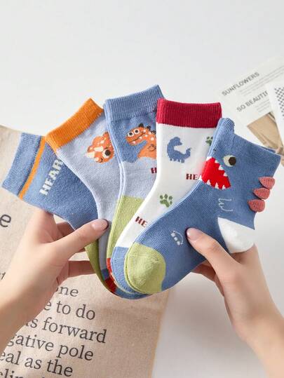 5双装撞色恐龙图案男童（畅销款）宝藏中筒袜 – 男童最爱，完美礼物，四季/春冬透气，酷炫时尚百搭男童长袜 | 批发 | 随机发货