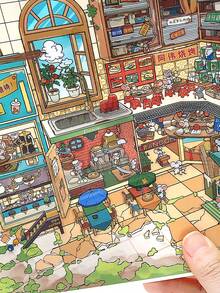 4张超大尺寸装饰贴纸，趣味场景贴纸，“今日特辑第36期”系列，适用于礼品、办公、家居、标记、标签、教室、玩具、学生计划本、创意复古剪贴簿、DIY装饰贴纸 - 彩色 - 查看 6