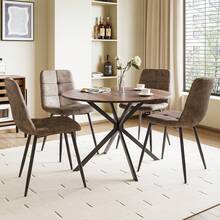 Dining Table And Chairs Set Of 4, Brown Folding Round Dining Table With 4 Brown PU Leather Chairs For Dining Room, Kitchen, Living Room - Wood Grain Table + 4 Brown PU Chairs - View 12