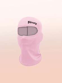 1-2个装男女通用冰丝面罩，防风防紫外线，时尚百搭，适合户外活动 - 彩色 - 查看 15