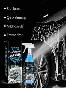 浓缩配方泡沫洗车液，丰富泡沫清洁去污，呵护车漆，抗污染清洁液，轻松清洁汽车，去除污渍！清洁剂和去污剂 - 彩色 - 查看 8