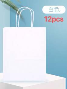 10pcs Gift Bags, Pink Handle Bags, White Paper Bags, Material, Gift Wrapping Bags, Holiday Supplies, Birthday Gifts - Multicolor - View 8