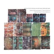 1pc Specialty Paper With Embossed Rust Effect, Scrapbooking Material For Journaling And DIY Collage - Multicolor - View 17