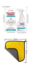 吊灯清洁喷雾，适用于清洁日常照明灯具表面的灰尘和油脂，清洁吊灯、水晶吊灯等。 - 彩色 - 查看 11