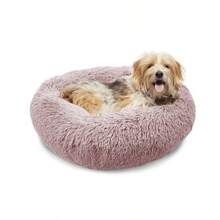 Small Super Luxe Shaggy Faux Fur Donut Bolster Pet Bed – Cozy Anxiety Relief For US Dogs & Cats - mặc định - Xem 2