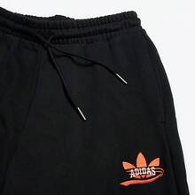 Adidas Women's Comfortable Knit Drawstring Jogger Pants, Spring/Autumn - Black - View 2
