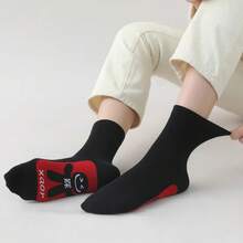 5 Pairs New Year Red Socks, Unisex Couple Mid-Calf Socks With Little People Pattern, Auspicious Red Socks, Random Delivery - Multicolor - View 4