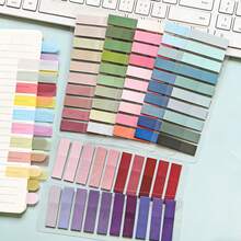 5张/7张/8张/10张/16张/20张渐变多色混合索引便签，每卡200张，色彩鲜艳，适用于办公、学习文件分类、笔记本标记和页面注释。 - 彩色 - 查看 9