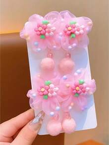 2个装 女孩可爱粉色花朵绒球发圈 - 粉色 - 查看 4