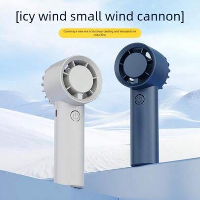 Mini ventilador portátil de carga rápida USB, silencioso y de alta velocidad con refrigeración por aire, para viajes y actividades al aire libre, 300mAh