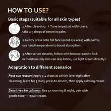 30毫升大米精华液，蕴含α-熊果苷，均匀肤色，深层滋养保湿，淡化瑕疵，改善肤色不均暗沉，男女皆宜，韩国护肤品 - Rice Facial Serum - 查看 9