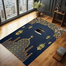 1pc Islamic Prayer Rug, Featuring Mosque, (Holy House) Religious Architecture Design, Durable Polyester, Suitable For Home, Islamic Prayer Mat - Multicolor - View 4