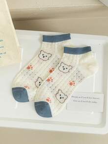 1/5双可爱小熊图案女士短袜，透气竹棉大网眼设计，可爱学院风，适合春秋季日常穿着 - 彩色 - 查看 8