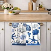 2/4 Pcs Set, Dish Towels With Shell & Starfish Print, Super Absorbent Microfiber Modern Towels For Cooking, Baking, Washing Dishes, Cleaning, Hand Towels, Tea Towels, Soft And Highly Absorbent, Kitchen Decor, Gifts For Neighbors, Moms, Birthdays, Housewarming For Friends, Kitchen Essentials, Daily Necessities - Multicolor - View 2