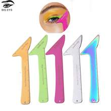 不锈钢眼线笔模板，防水眼线液工具，适用于眼线、化妆刷、印章、细削器 - 彩色 - 查看 1