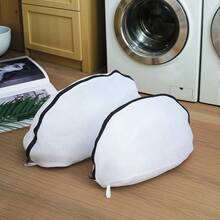 1pc/2pcs Polyester Washing Machine Shoe Wash Bag, Thick Shoe Washing Bag - Prevents Scratching & Friction, Essential Home Shoe Care Bag - Multicolor - View 4