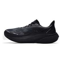 Under Armour Men's UA Velociti Distance Running Shoes, Lightweight & Comfortable For Daily Casual Sports, 6006030-001 - Black - View 1