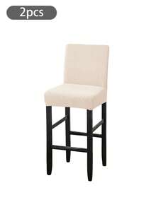 1/2/4/6件装高弹提花绒面吧台凳套，经典弹力防尘防水椅套，适用于家庭、酒吧、酒店、俱乐部、旋转无扶手椅，四季皆宜 - 彩色 - 查看 14