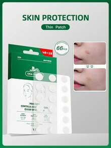 66片装 VT PRO 积雪草虎纹透明补贴 - 綠色 - 查看 1