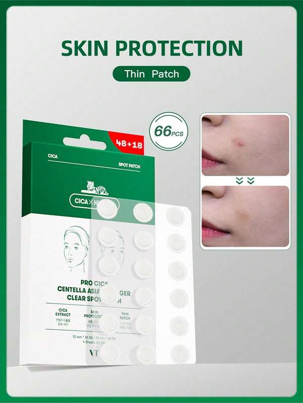  66片装 VT PRO 积雪草虎纹透明补贴