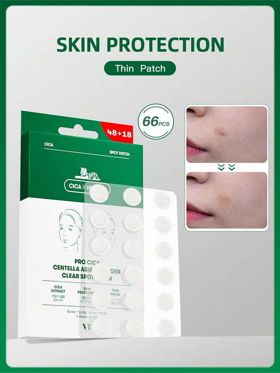 66片装 VT PRO 积雪草虎纹透明补贴 - 綠色 - 查看 1