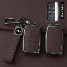 Durable Zinc Alloy & Leather Decorated Protective Case For LAND ROVER Range, Sport, Velar, Evoque, Freelander, Discovery And JAGUAR Car Remote Key Fob, Elegant Design With Keychain And 2 Screws (Car Key Not Included) - Multicolor - View 7