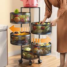 3/4/5 Tier Kitchen Rotating Storage Trolley Cart Round Vegetable Mobile Shelf Rack - Black - View 8