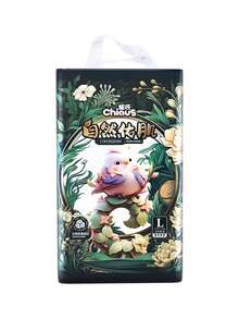 1 Pack Baby Disposable Diapers With Calendula Extract, Gentle Care For Baby's Skin, Suitable For Boys And Girls, Day And Night Use - Dark Green - View 10