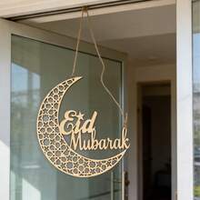 1pc, Wooden Ramadan Home Decoration Hanging Ornament With Moon Text Wall Art, Ramadan Decor, Eid Decor Favor, Eid Mubarak Decor Supplies - Multicolor - View 4