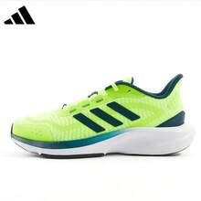 Adidas 男女鞋運動鞋新款輕便網面透氣緩震跑步鞋 - 綠色 - 查看 4
