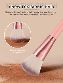 18件套化妆工具套装，包含：18支化妆刷套装，适合初学者 | 方便旅行携带，也是送礼佳品 | 非常适合新手/女性