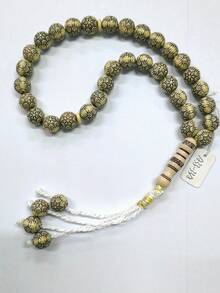 33 Beads Prayer Bracelet, Muslim Saudi Arabia Prayer Beads, Prayer And Worship Beads, Festival Gift - Multicolor - View 6