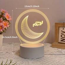 1 Stück Ramadan Feiertag 3D Mond Nachtlicht, Schlafzimmer Begleiter kreative Atmosphäre Stern Mond Lampe, LED Nachtlicht, Ramadan kleines Nachtlicht, Heim Schlafzimmer Dekoration Mond Lampe, Warmweiß/Farbwechsel Licht - Verschiedenfarbig - Übersicht 8