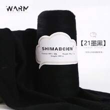 300克，1800米，桑蚕丝竹炭蕾丝纱线，适用于编织背心、披肩、毛衣、手工艺品等，柔软亲肤，春夏款。 - 雲朵蕾絲桶 - 查看 28