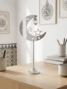 金属长杆节日装饰灯，现代轻奢风格，适用于家居和壁炉装饰、家庭聚会、派对装饰，星形、月亮形和灯笼形，生日和毕业礼物。斋月用具，斋月的意义，斋月礼物，开斋节赠品，斋月灯笼，斋月反思，斋月，斋月分发，斋月吉祥，斋月灯笼，斋月，斋月装饰，斋月装饰品。 - 彩色 - 查看 13