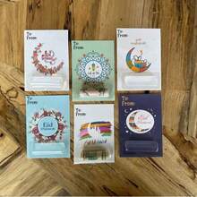 开斋节快乐！开斋节红包 - 伊斯兰红包，个性化装饰现金夹，斋月节送给家人、朋友和孩子的完美礼物（不含纸币） - 彩色 - 查看 7