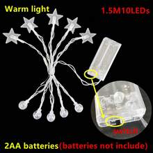 1pc 10/20/40/80 LED Crystal Ball String Lights, Warm White, Battery Operated, For Holiday Party, Romance, Bedroom, Home & Tent Decor